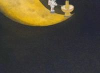 敲级好看的动漫情头哇