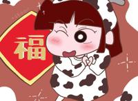 新年动漫情侣头像/搞怪动漫情头