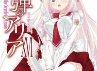 动漫：推荐几部后宫番，我是要成为后宫王的男人！