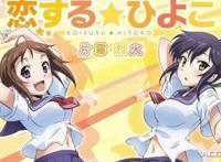 动漫：推荐几部后宫番，我是要成为后宫王的男人！