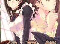 动漫：这几部后宫番精选，献给二次元大佬们！