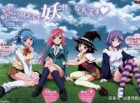 盘点那些后宫成群的动漫，简直就是暑假的福利，再也不会剧荒了！