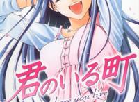 日本网民评选出的10大后宫漫画，你最喜欢哪一个？