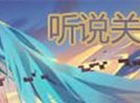 经常看后宫动漫会有什么弊端？注意力散涣是小事，这点最让人头痛