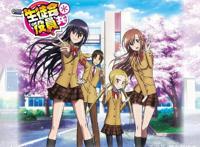 只有老司机才看过的8部后宫动画，其实我们都老了