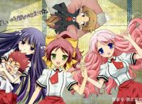 只有老司机才看过的8部后宫动画，其实我们都老了