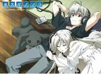 动漫：好看的后宫番有哪些？都在这儿啦！