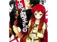 动漫：盘点一些好看的动漫，大多数为后宫动漫