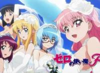 后宫算什么，穿越异世界照样开后宫！十部异世界后宫动漫排行！