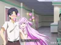 最强国漫后宫番！打开新世界的大门，见识你所不知道的另类国漫