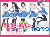 有什么好看的动漫？6部后宫动漫推荐