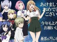 动漫：对于这些后宫番男主，你是嫉妒还是恨呢？