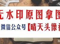 动漫女生头像，面对热爱要不遗余力地喜欢