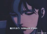 用这种动漫头像的女孩好不好追？“孤狼”过来，本王教你！