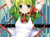 动漫头像：漂亮的女生，你笑一下，我的心就跟着你跳一下！