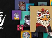 “数字藏品”是啥？国内原创动画中南卡通“元虎”系列数字藏品全球首发