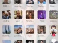 老外震惊：风景、动物、动漫人物……中国人的社交头像怎么不用自己照片？丨夜听双语