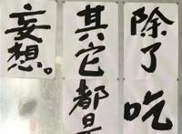 文字背景图个性2021_无水印很有质感的朋友圈素材