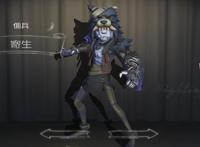 第五人格：牵制位排名来了！调香师榜上无名，昆虫、野人站起来了