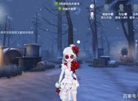 第五人格：调香师时之砂成绝版老皮肤，猩红新娘也极少出现