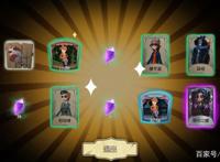 第五人格：火了整整2年的调香师，进入13赛季，为何会被冷落？