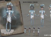 第五人格：火了整整2年的调香师，进入13赛季，为何会被冷落？