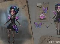 《第五人格》四个调香师被玩家吐槽的方面，她的香水都来路不正？