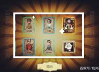 第五人格：7款精华3蓝皮太抢镜，丹青不输笼蝶，抽到这些也算欧？