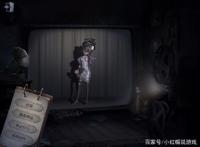 第五人格：调香师和佣兵才是真的CP！厂长终因奈布移情相杀？