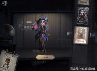 第五人格：调香师和佣兵才是真的CP！厂长终因奈布移情相杀？