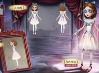 第五人格红菱艳三视图曝光，调香师精致得像洋娃娃