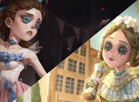 第五人格红菱艳三视图曝光，调香师精致得像洋娃娃