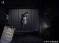 第五人格：调香师到底怎么用？知道这些，肯定溜翻全场