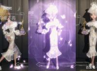 第五人格：“今夜不再”建模谨慎官宣！策划：非最终效果凑合着看