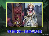 第五人格：散落在庄园的角落！这句官方“谎言”，骗了不少人？