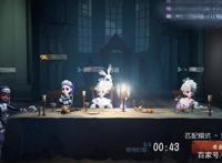 第五人格曾经万金油的调香师成为黑角色，强度下降无法翻身