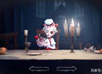 第五人格曾经万金油的调香师成为黑角色，强度下降无法翻身