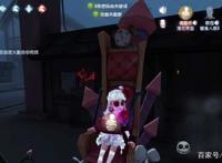 第五人格曾经万金油的调香师成为黑角色，强度下降无法翻身