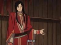 花城为何不肯触碰谢怜？屡屡避开都是刻意之举，那会要了他的命