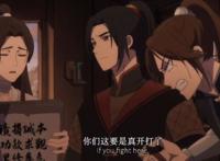 花城为何不肯触碰谢怜？屡屡避开都是刻意之举，那会要了他的命