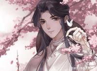 天官赐福小剧场：花城谢怜小日常（极乐坊3）