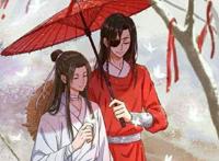 天官赐福小剧场：花城谢怜小日常（极乐坊3）