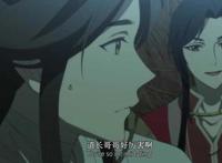 《天官赐福》：花城和谢怜牛车相遇，菩荠观相处最美好的时光！