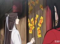 天官赐福：谢怜对花城的3次试探，都透露着善良和温柔