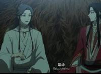 天官赐福，谢怜对花城是否一见钟情？在哪里明白自己的心意