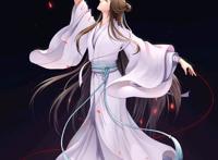 天官赐福，谢怜对花城是否一见钟情？在哪里明白自己的心意