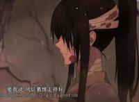 《天官赐福》原著深思花城对谢怜的爱：虽然极端，但有“条件”