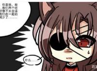 天官赐福：谢怜忍心与花城决裂，只因国师插足，撒花日常不再有？