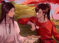 花城谢怜初遇，便注定是谢怜的信徒，永不背叛！