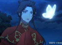 另类解析《天官赐福》谢怜花城的法器冷知识！